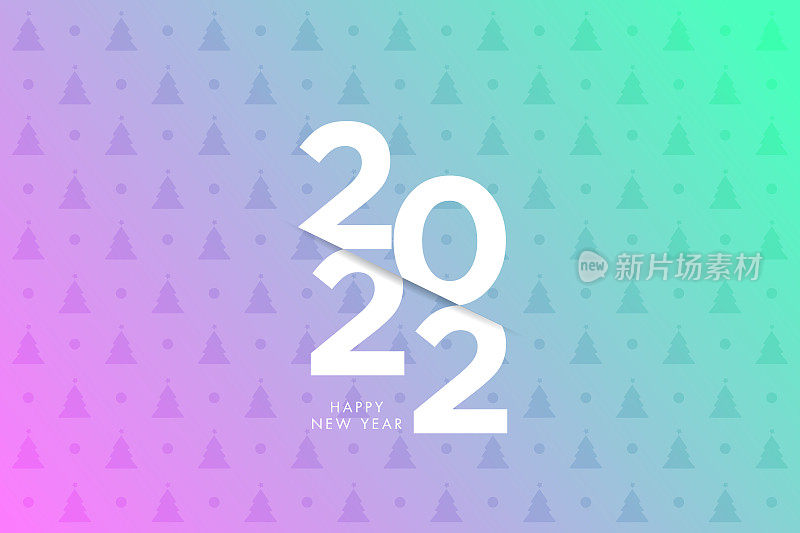 2022年新年书信。节日贺卡。抽象背景矢量插图。节日贺卡、邀请函、挂历等库存插图设计