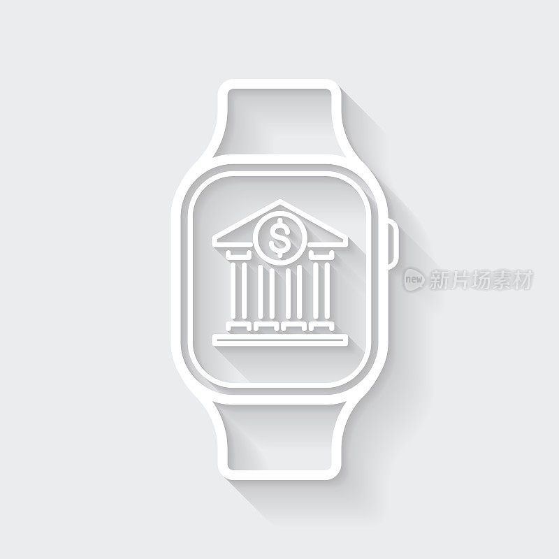 Smartwatch与银行。图标与空白背景上的长阴影-平面设计