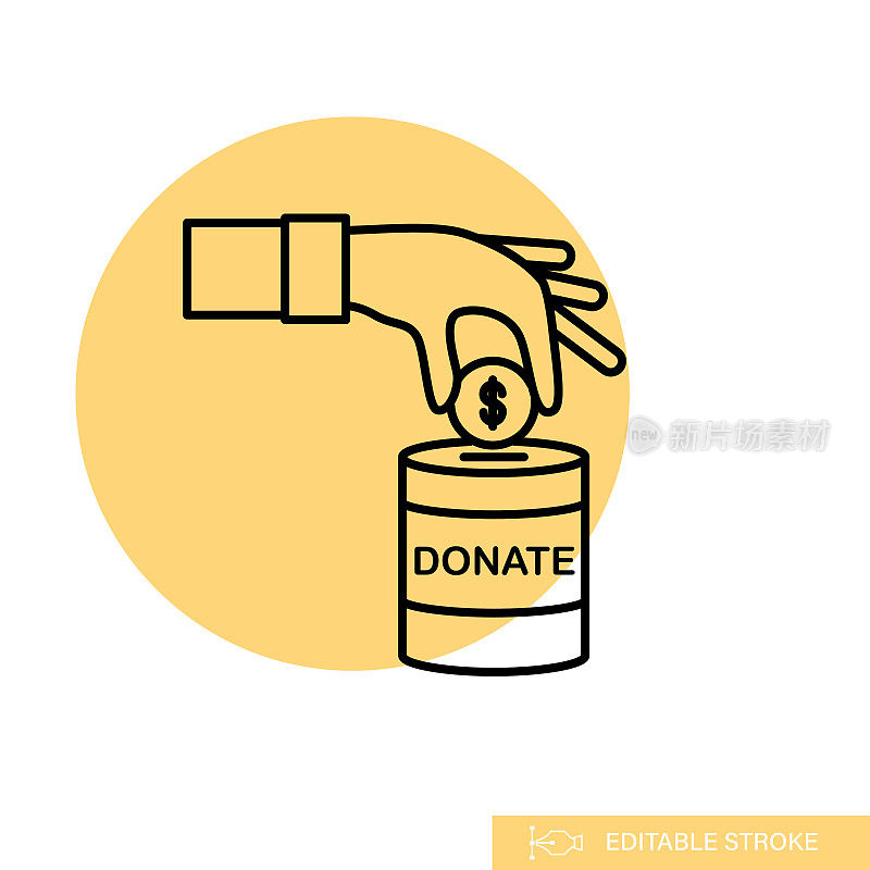 衣服驱动器-慈善和捐赠瘦线图标