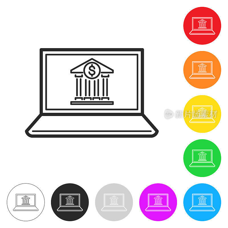 笔记本电脑。彩色按钮上的图标