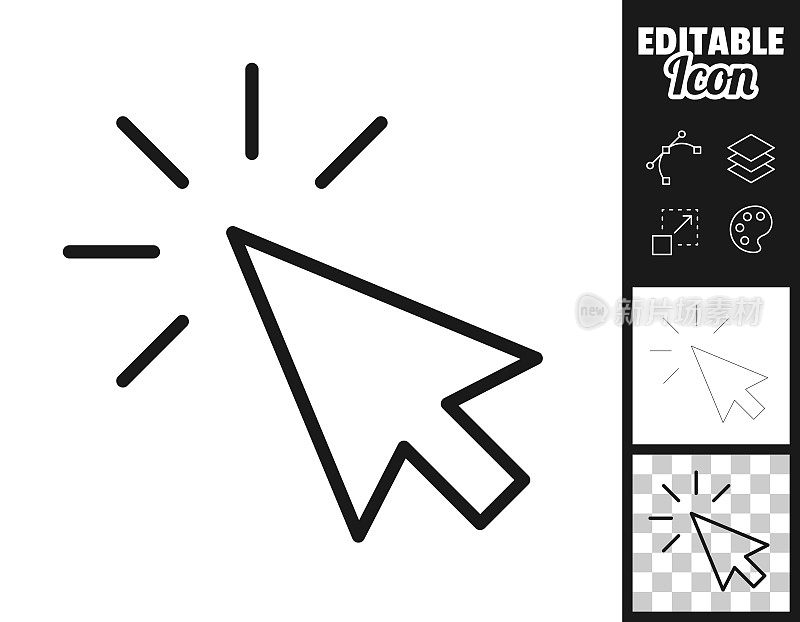 点击。图标设计。轻松地编辑
