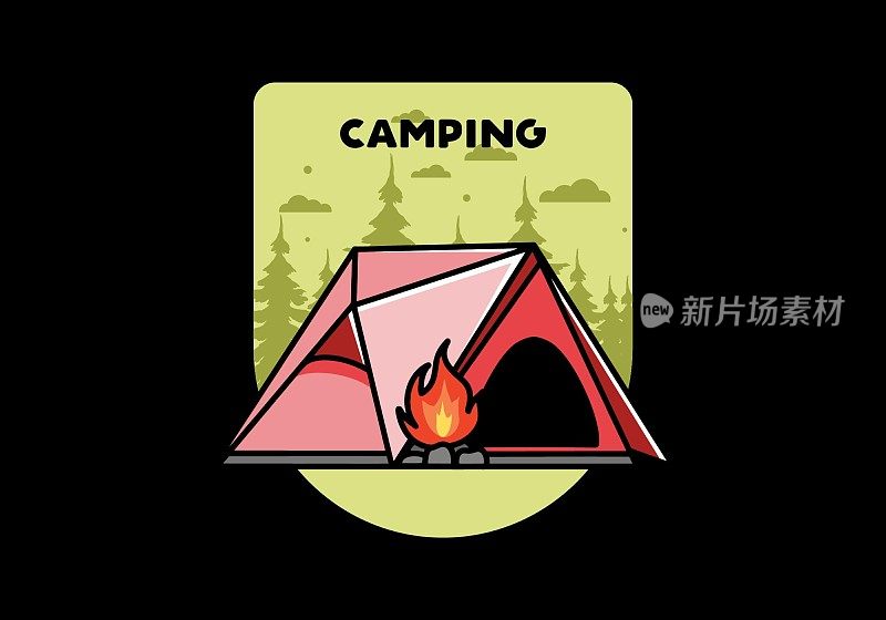 三角形露营帐篷和篝火插图设计