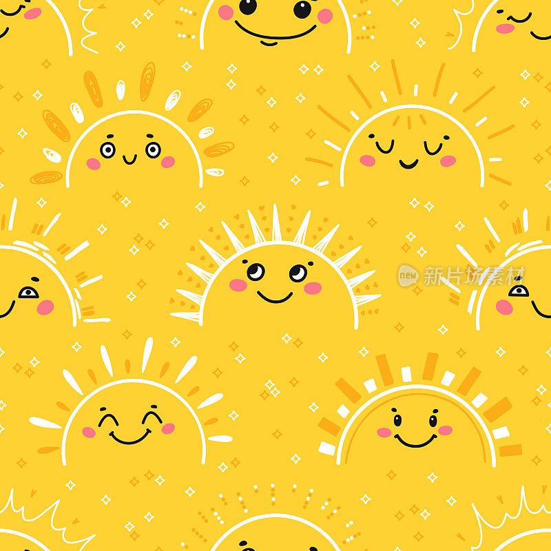 可爱的太阳。日出或日落微笑面孔无缝模式。矢量孩子气明亮的黄色背景与不同的有趣的半太阳为儿童设计。