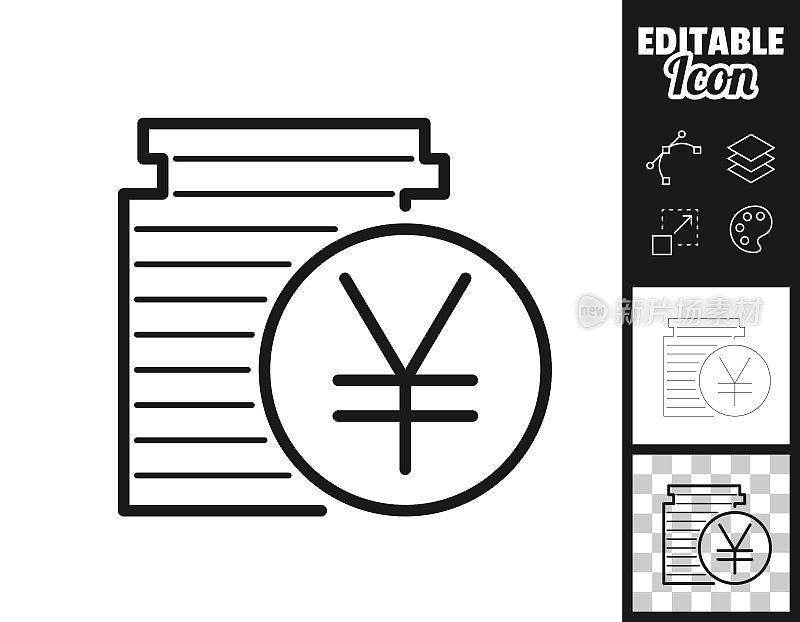 日元硬币堆栈。图标设计。轻松地编辑
