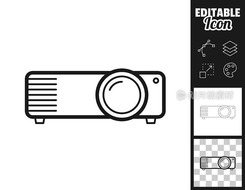 投影仪。图标设计。轻松地编辑
