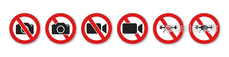 禁止拍照标志符号图标。禁止摄影和录像。禁止无人机停车区域标志。无人机无飞行摄像头录像标志。矢量图标。10每股收益