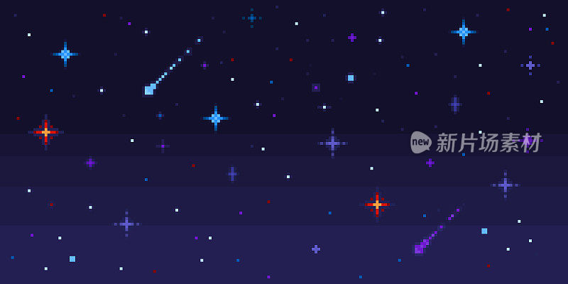 像素艺术夜空。星空空间与流星，8位像素电子游戏星系无缝矢量背景