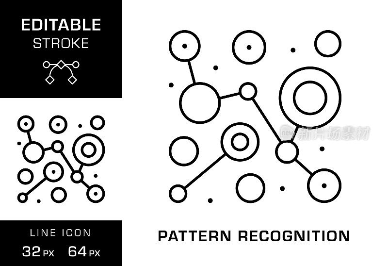 模式识别可编辑笔画线图标设计
