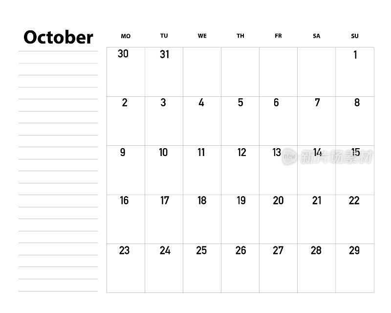 2023年10月的每月打印计划，组织者和时间表模板。