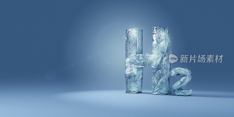 hydrogen-brand-frozen