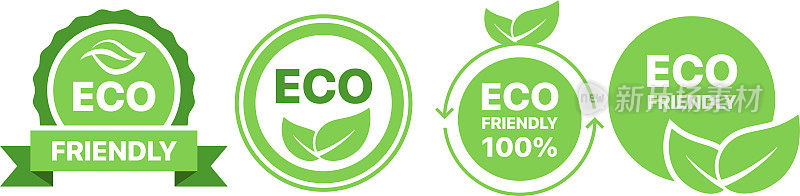 生态图标集。环境，可持续性，自然，循环，可再生能源。电动自行车