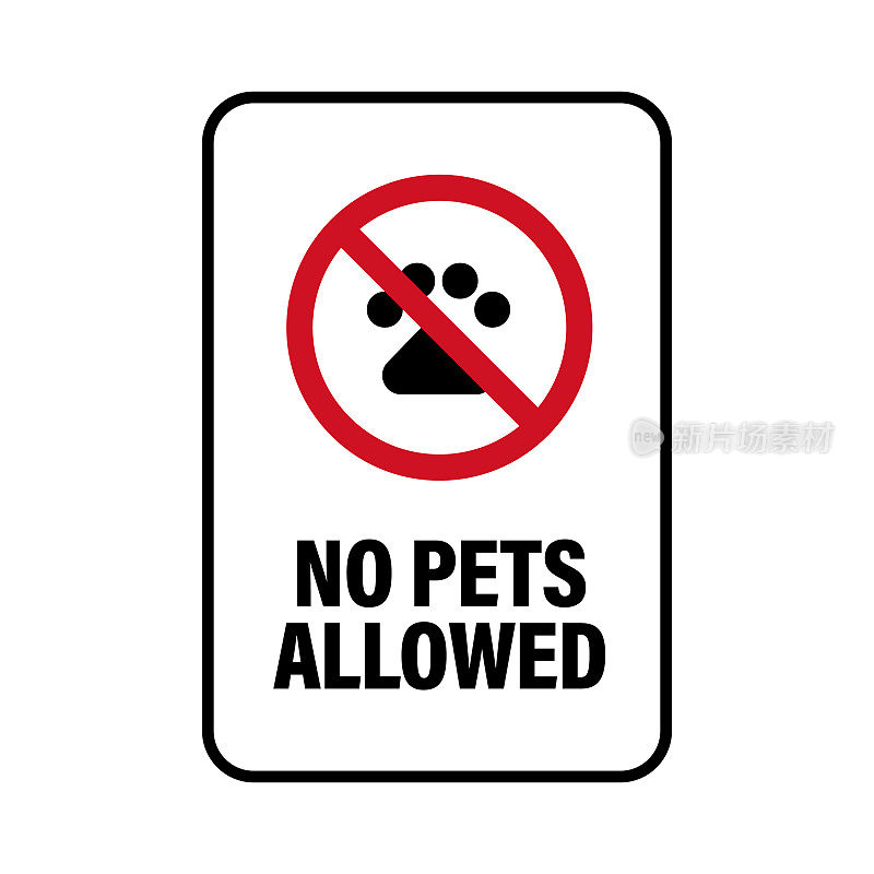 禁止宠物入内标志