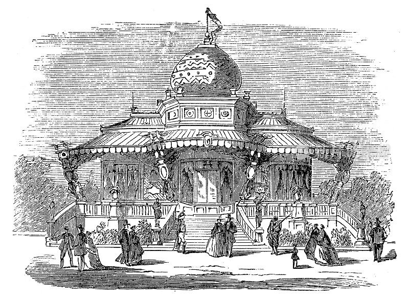 从1867年展览的公园。御阁