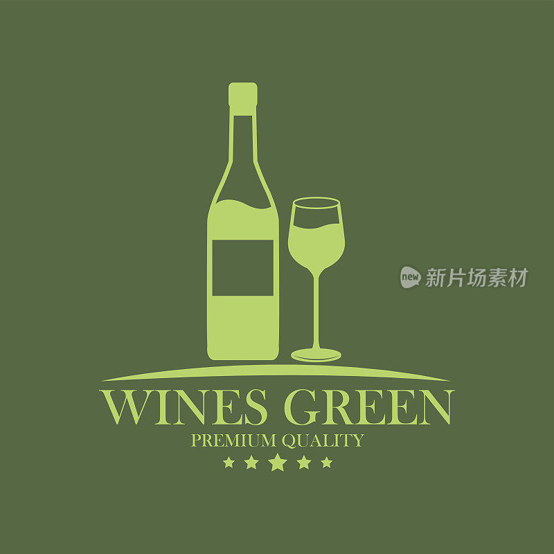 葡萄酒绿色优质形象