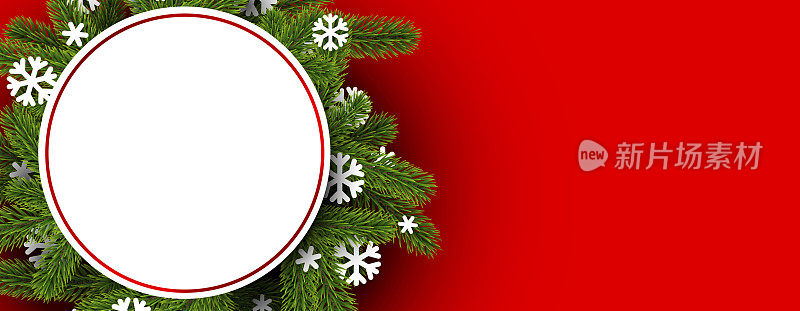 圣诞、新年、卡片、海报、背景、新年背景、圣诞、矢量、插图、庆祝、祝贺、新年快乐、圣诞、白色、绿色、新年、喜庆、幸福、装饰、装饰、设计、节日、云杉树枝、冷杉