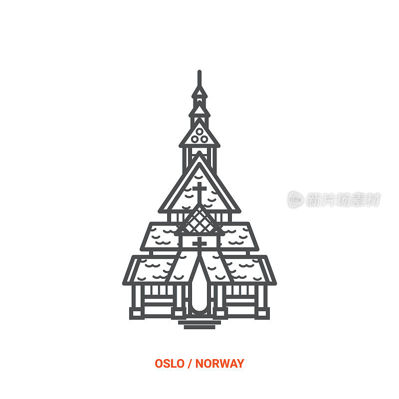 挪威奥斯陆。北欧资本。著名的旅游和旅游胜地。北欧小镇。