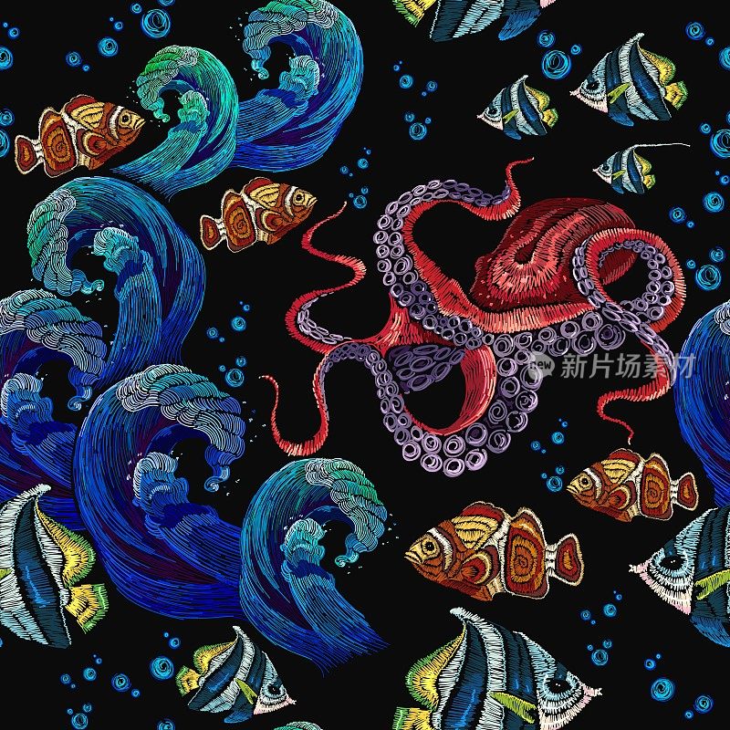 刺绣章鱼、海浪、热带鱼无缝图案。时尚的衣服，t恤设计。经典水下刺绣红章鱼、波浪、鱼、无缝时装图案
