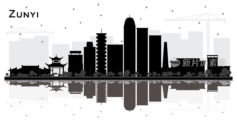 遵义中国城市轮廓线与黑色建筑和反射孤立在白色。