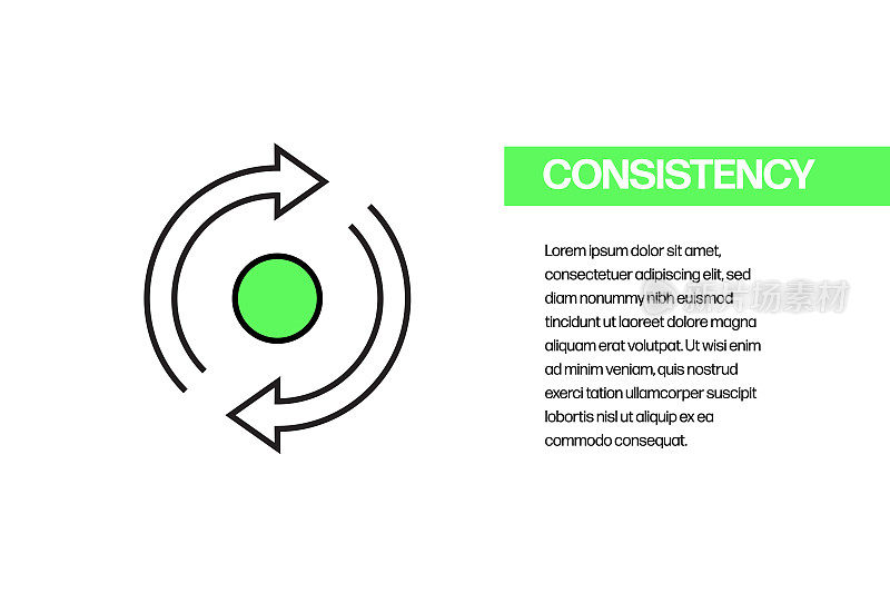 一致性平面线图标，轮廓向量符号插图。