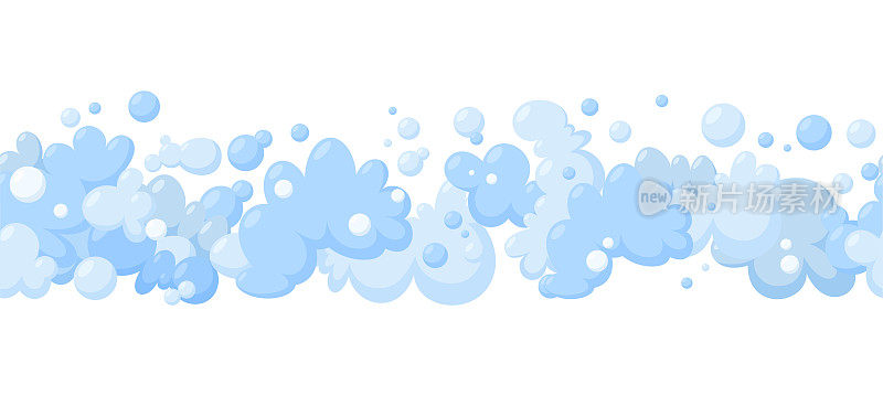 泡沫用肥皂或云制成的泡沫。水平无缝模式在白色背景。蓝色泡沫和清洁泡沫。矢量图