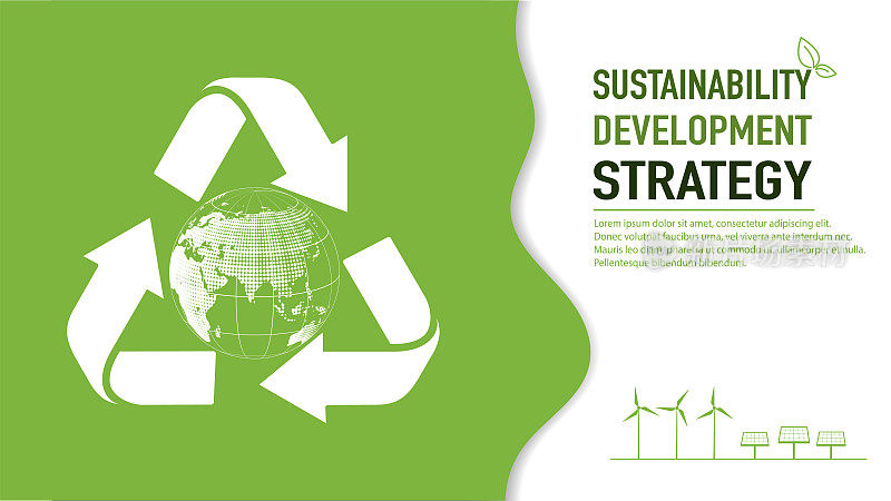 可持续性发展战略的背景和模板，矢量插图