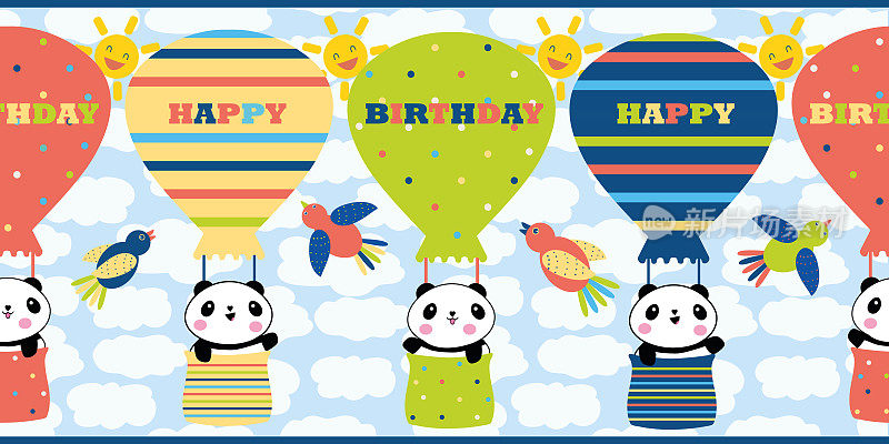 矢量边界与生日祝福和可爱的卡哇伊熊猫在热气球。有趣的横幅上有庆祝的问候，卡通熊，小鸟在阳光明媚的蓝天和蓬松的云。为派对镶边，修剪