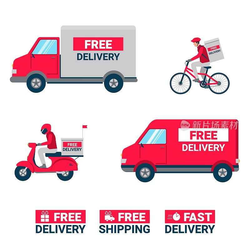 快递服务概念，食品或产品订单快递概念。仓库，卡车，摩托车和自行车快递