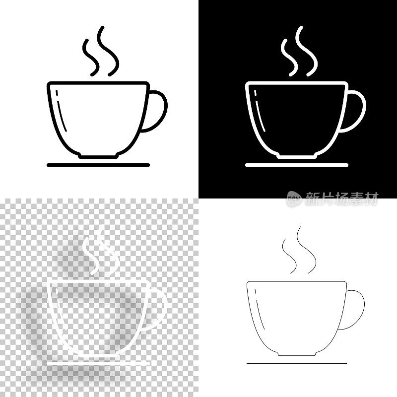 咖啡杯。图标设计。空白，白色和黑色背景-线图标