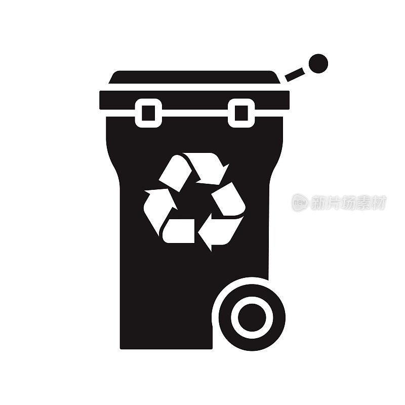 回收箱环境字形图标
