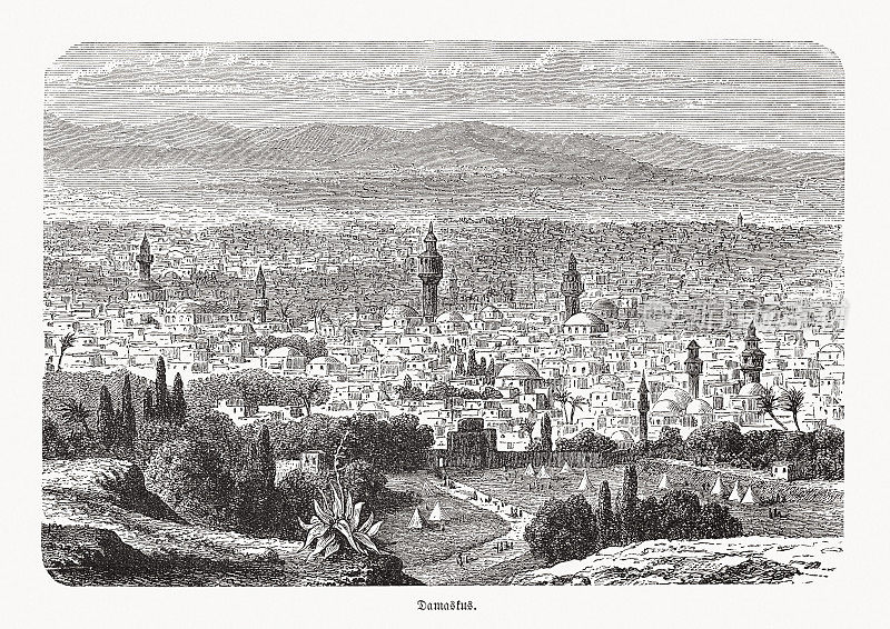 叙利亚大马士革的历史观,木刻,出版于1893年