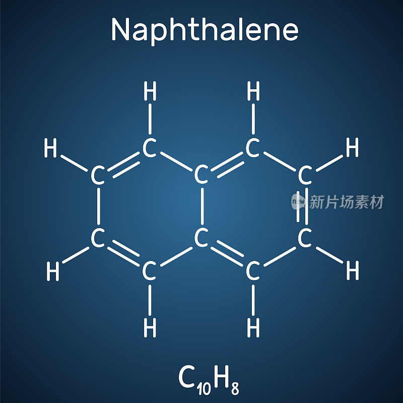 萘分子。它是由两个熔合的苯环组成的芳香烃。深蓝色背景上的骨架化学式