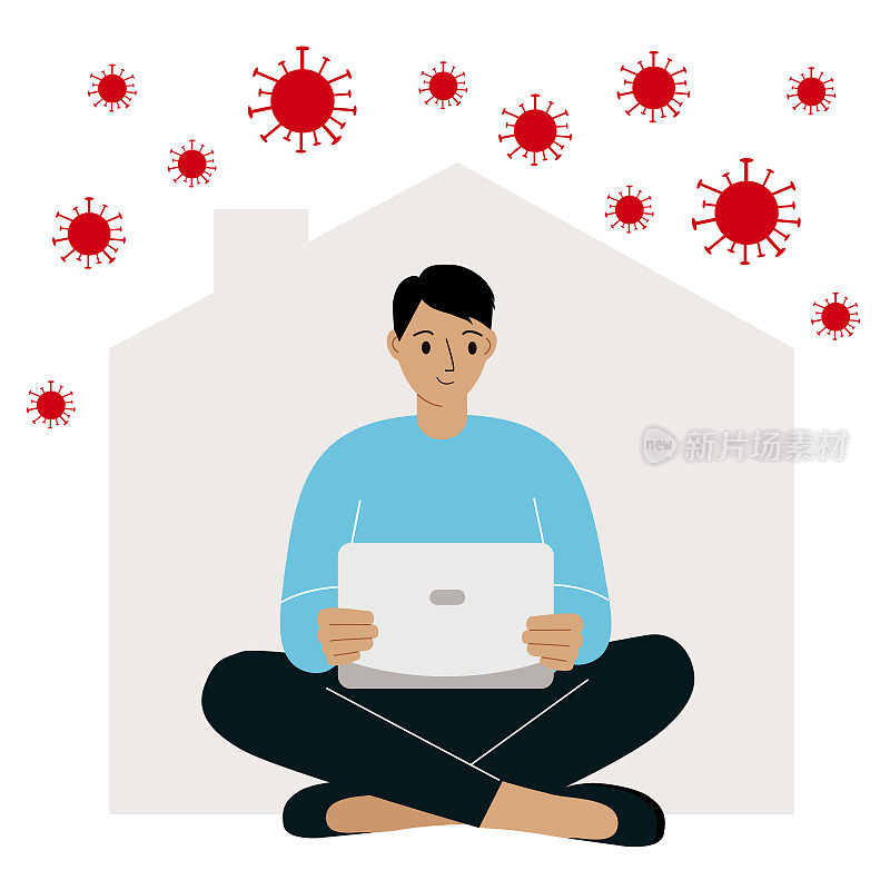 Self-quarantine概念。在病毒爆发期间在家工作。用笔记本电脑工作的人