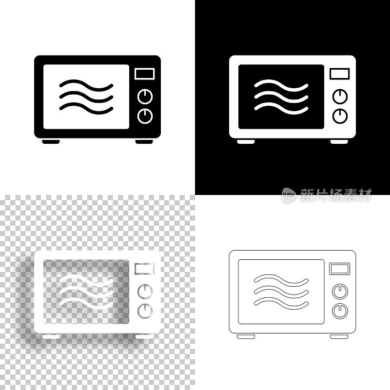 微波炉。图标设计。空白，白色和黑色背景-线图标