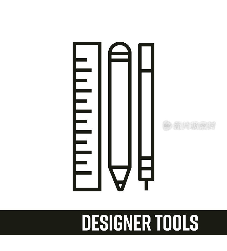 3d打印和建模概念。设计器工具行图标设计。