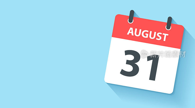 8月31日-日常日历图标在平面设计风格
