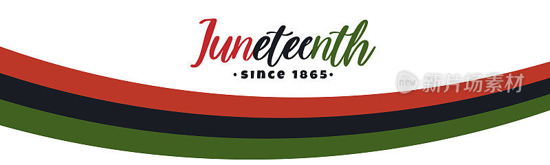 六月，自1865年文字字母标志。横旗设计与泛非，黑色解放旗与红，黑，绿条纹..矢量插图孤立在白色背景，