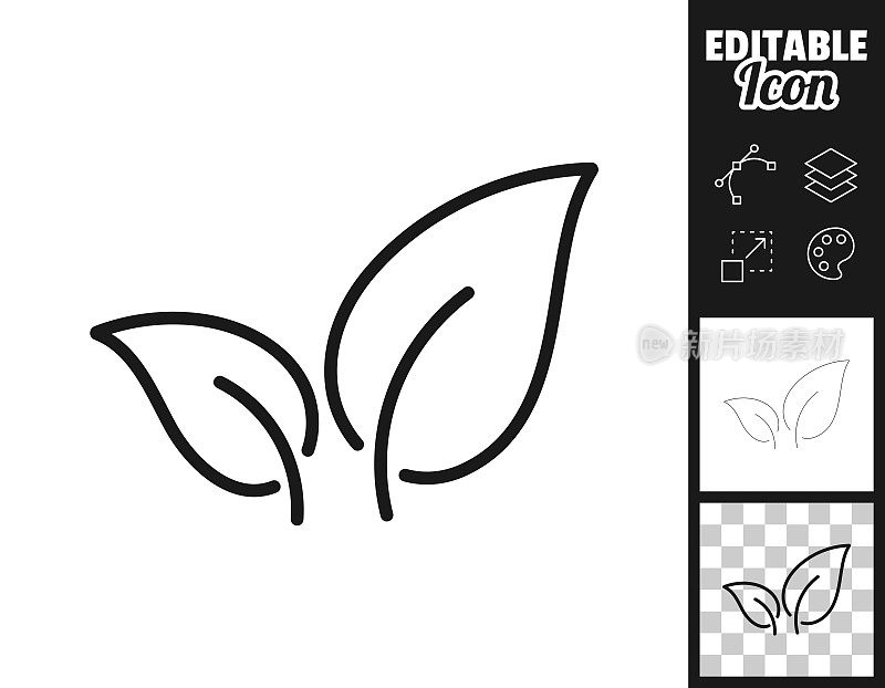 茶叶。图标设计。轻松地编辑