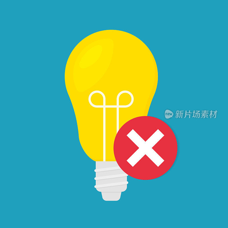 灯泡和禁令，没有标志;停电，停电，能源危机的概念
