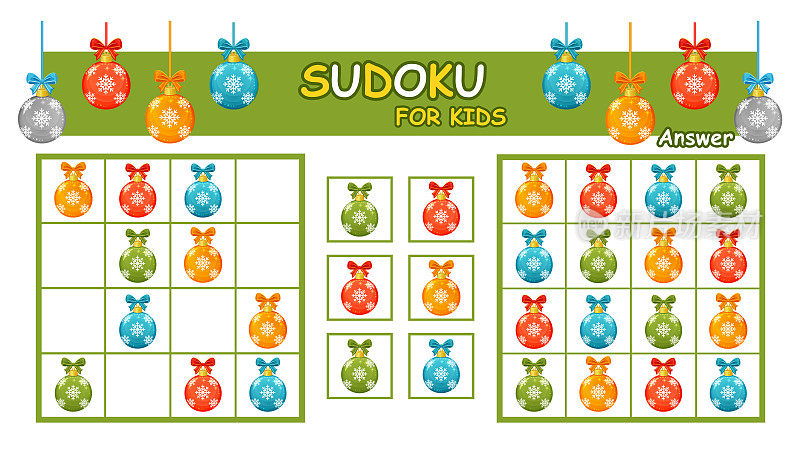 udoku儿童圣诞游戏与新年球玩具装饰树。儿童逻辑教育难题。找到遗失的节日玻璃装饰小玩意雪花。学前学习任务。向量