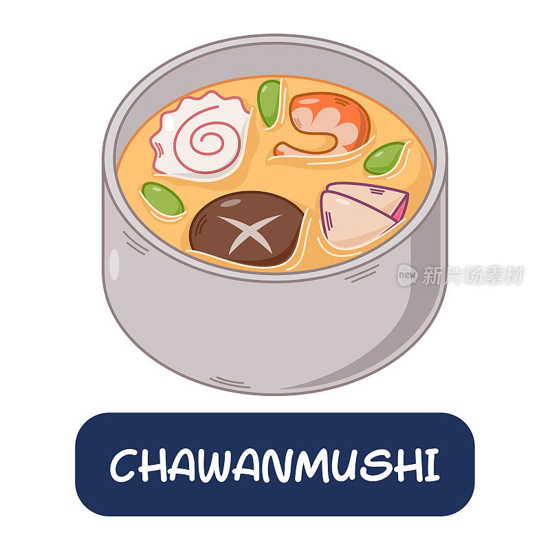 卡通chawanmushi，日本食物矢量孤立在白色背景