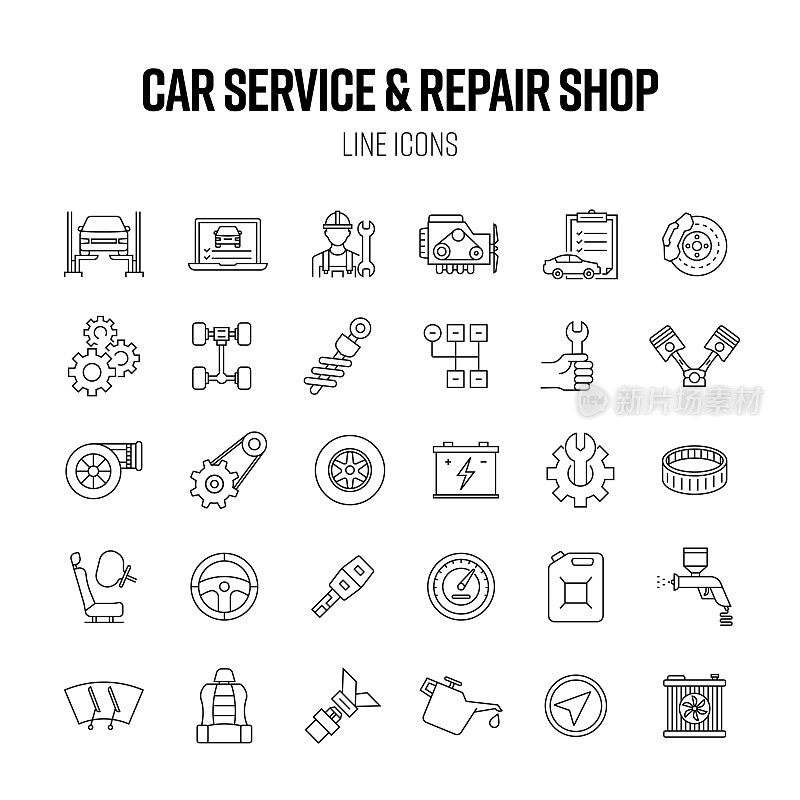 汽车服务线图标集。维修车间,维修,技师,轮胎