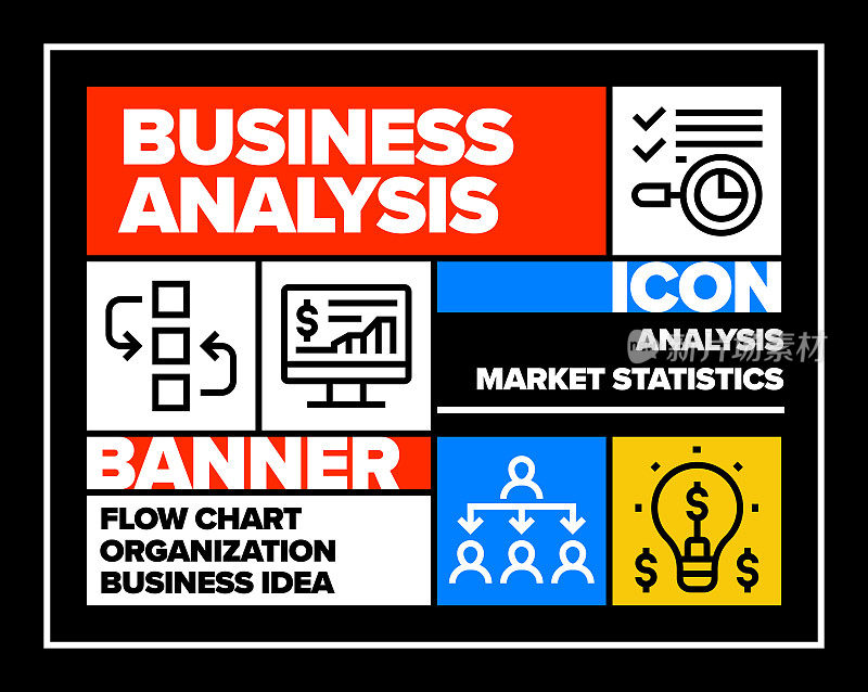 业务分析线图标集和横幅设计