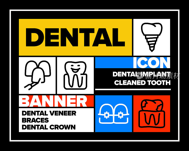 牙科线图标集和横幅设计