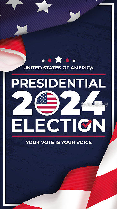 垂直插图矢量图形的美国国旗，总统选举和2024年完美的选举日在美国，美国国旗