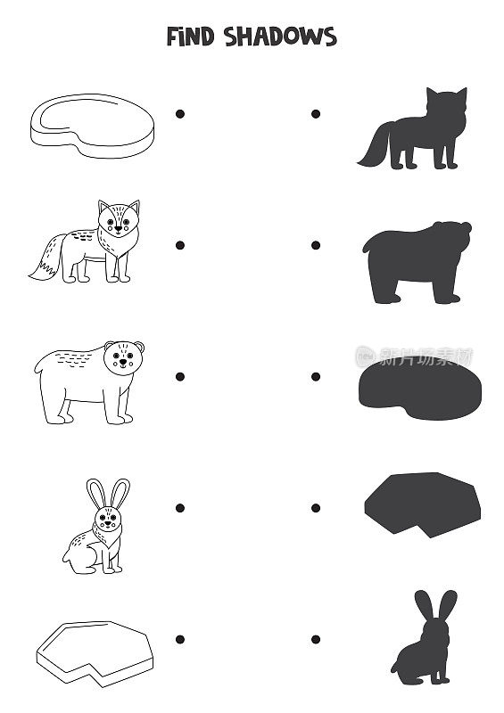 找到正确的黑色和白色的北极动物的阴影。孩子们的逻辑谜题。