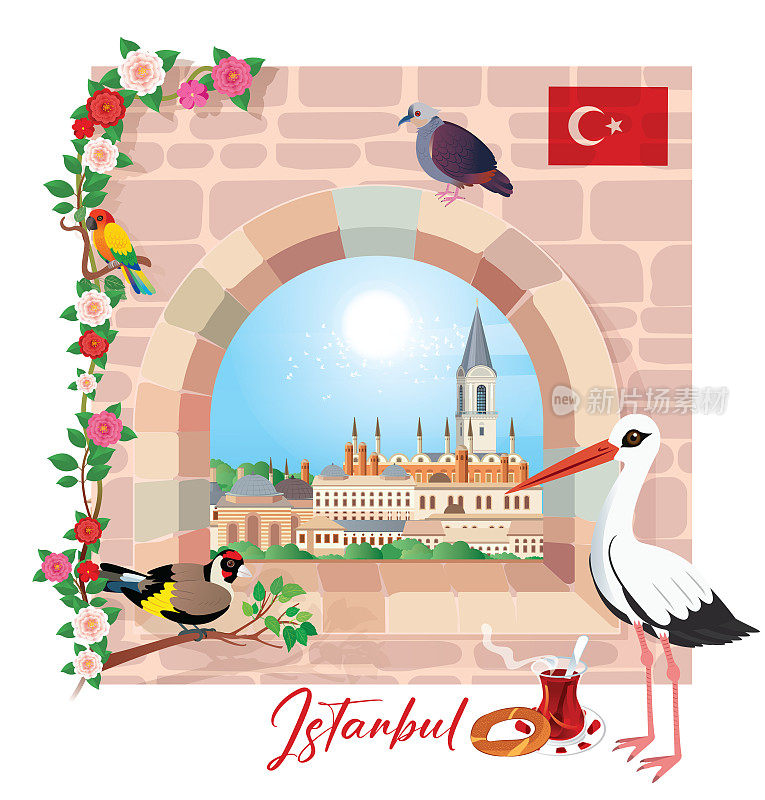 伊斯坦布尔和托普卡帕宫