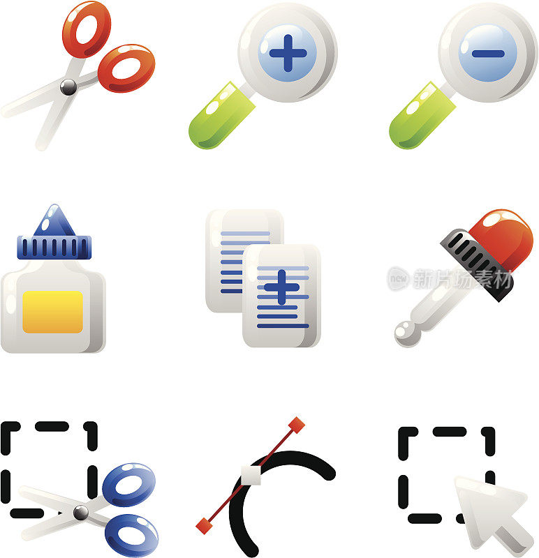 编辑图标(闪亮系列)