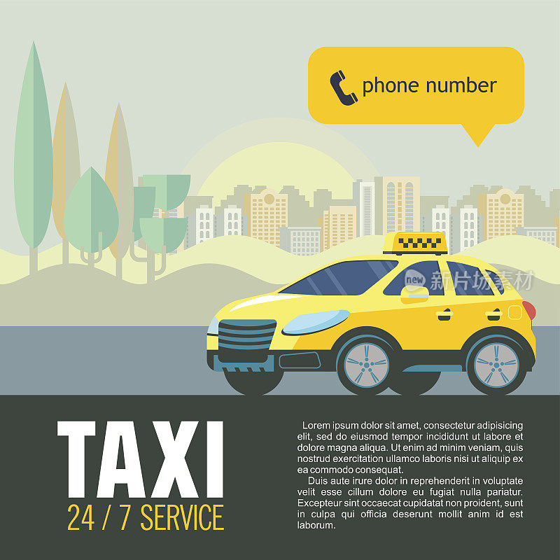 矢量图的出租车服务。黄色的出租车在高楼大厦的背景。