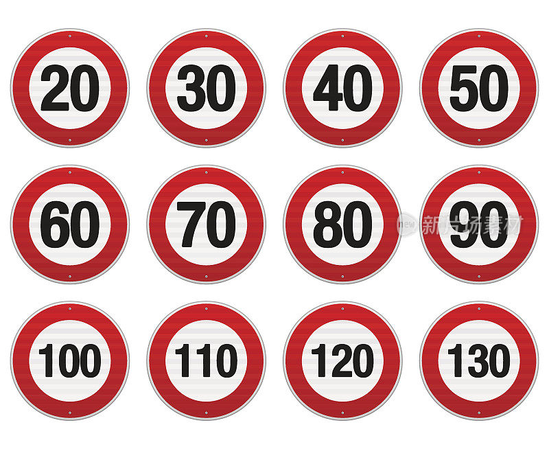 限速标志设于30-130