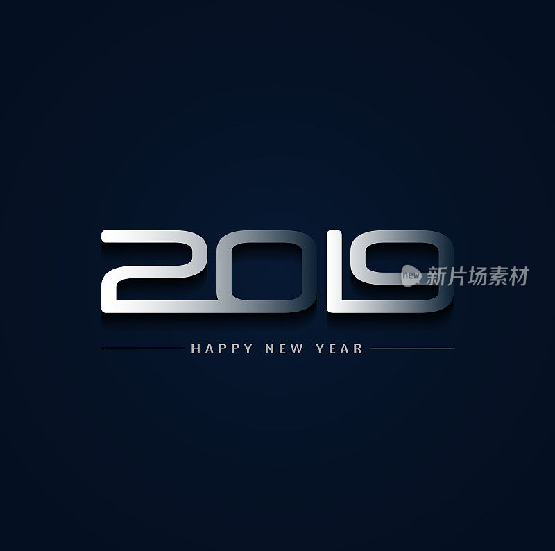 新年快乐2019你的圣诞背景